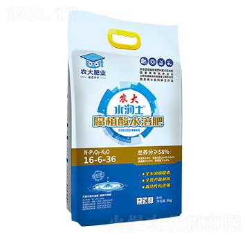 ��ֲ��ι��16-6-36-�r�����B(t��i)