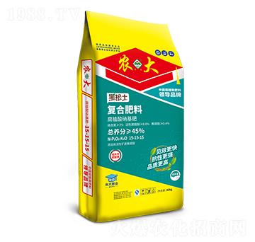 ��������ֲ��������15-15-15-�r�����B(t��i)