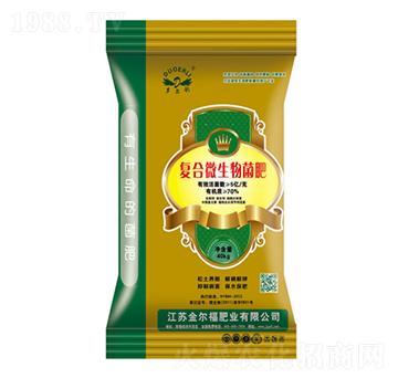 復(fù)合微生物菌肥-金爾福肥業(yè)