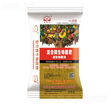 復合微生物菌肥（螯合36菌）-金爾福肥業(yè)