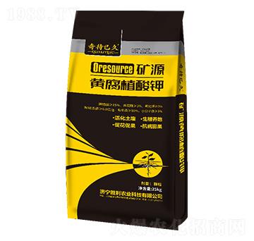 �VԴ�S��ֲ���-����Ѿ�-�����r(n��ng)�I(y��)