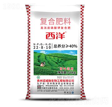 茶葉適用復(fù)合肥料22-8-10-諾威施生物