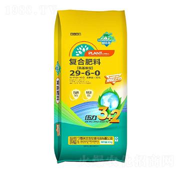 �������͏ͺϷ���29-6-0-��(chu��ng)���r-�r�r�I(y��)