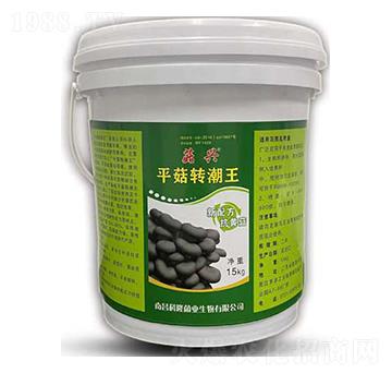 ƽ���D(zhu��n)����-���d-���_(d��)����