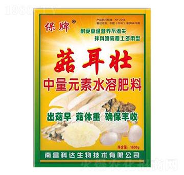 ����Ԫ��ˮ�ܷ���-���ơ�������-���_(d��)����