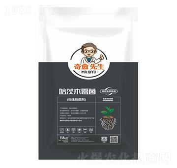 哈茨木霉菌根部生防急救-奇愈先生-瀚正益農