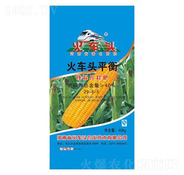 玉米專用摻混控釋肥29-6-5-火車頭