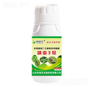 �r(n��ng)���������Ҵ��ή�������-���x3̖(h��o)-�����S