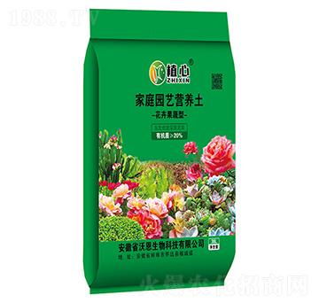 花卉果蔬型家庭園藝營養(yǎng)土-植心-軍豐農(nóng)業(yè)