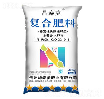 ��(w��n)�����L(zh��ng)Ч����͏�(f��)�Ϸ���22-0-5-��̩��-ʩ̩���ʘI(y��)