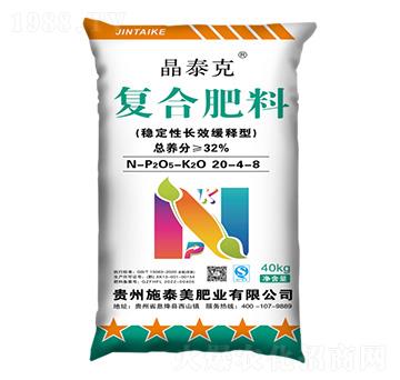 ��(w��n)�����LЧ����͏�(f��)�Ϸ���20-4-8-��̩��-ʩ̩���ʘI(y��)