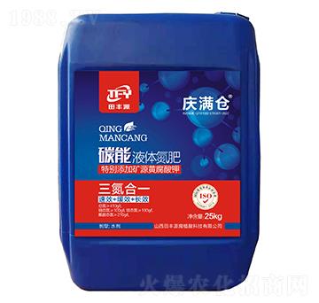 ̼��Һ�w����-�c�M�}(c��ng)-���SԴ