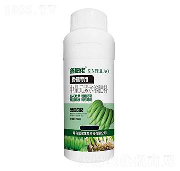 �㽶��������Ԫ��ˮ�ܷ�