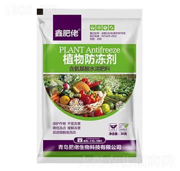 30�˺�������ˮ�ܷ���