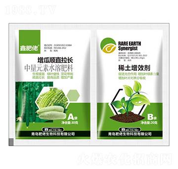 50������Ԫ��ˮ�ܷ���