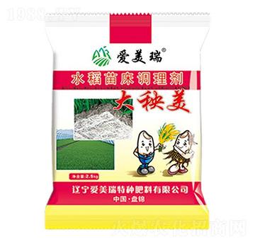機(jī)插型水稻苗床調(diào)理劑-大秧美-愛美瑞