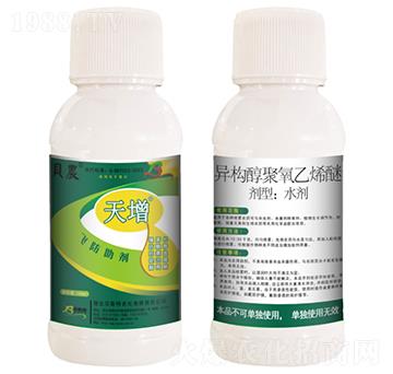 �����w������-ؐ˹���r(n��ng)��