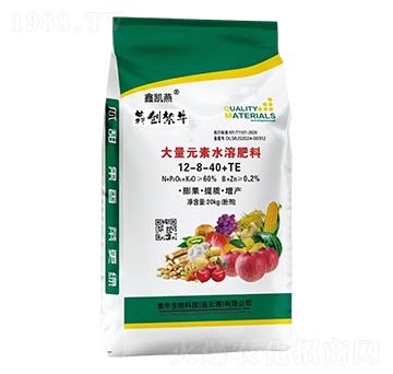 大量元素水溶肥料12-8-40+TE-鑫凱燕-犇創(chuàng)紫牛