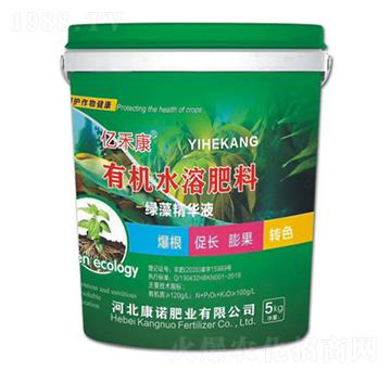 5kg有機(jī)水溶肥料-綠藻精華液-康諾肥業(yè)