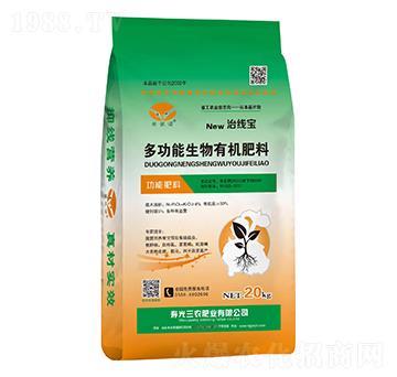 �๦�������ЙC����-�ξ���-���r�ʘI(y��)