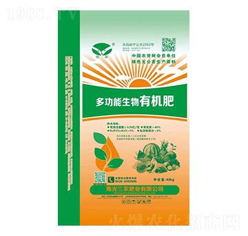 40kg多功能生物有機(jī)肥料-三農(nóng)肥業(yè)