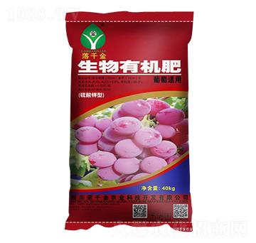 葡萄適用硫酸鉀型生物有機(jī)肥-落千金-諾千金農(nóng)業(yè)