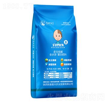 ��Ԫ늽�ȫˮ�ܡ��ͺϷ���15-5-28-ꃉ����d