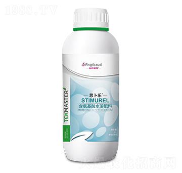 含氨基酸水溶肥料-思卜樂(lè)-海德龍