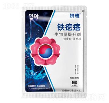 ������������-�F����-ϲ��{��